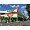 ショッピング施設