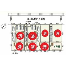 地形図等