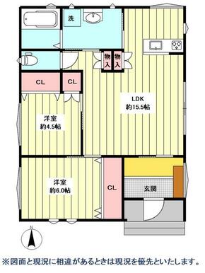 ２０２３年２月築浅の平屋建て注文住宅！