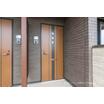 共有部分