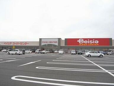 ベイシアさくら氏家店　1634ｍ/徒歩21分、車5分