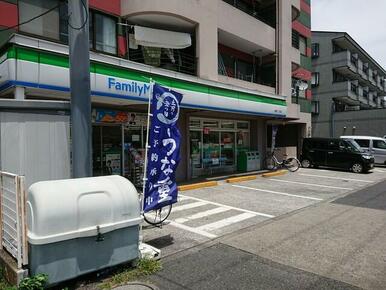 ファミリーマート四葉二丁目店