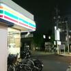 コンビニ