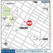 案内図