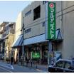 ショッピング施設