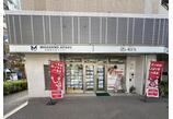 情報提供会社