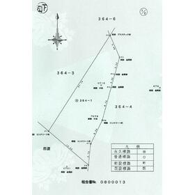 地形図等