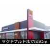 飲食店