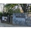 中学校