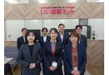 情報提供会社