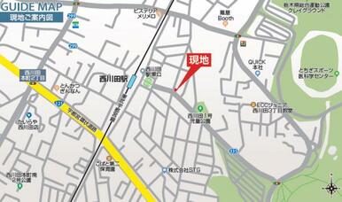 現地案内図