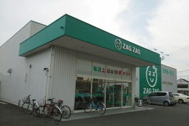 プライムハイツ ２０１ 2ldk 高松市の貸アパートの物件情報 賃貸 アパート マンション 一戸建て 香川県高松市中古住宅買取専門店 大はし住研 a990eb163