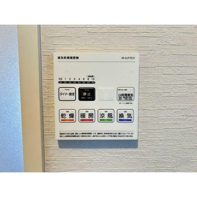 浴室乾燥機