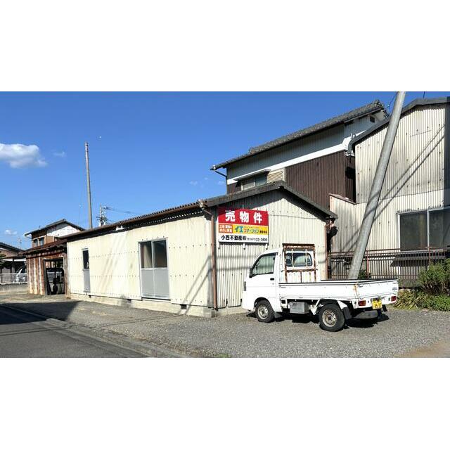  柞田町