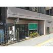 郵便局