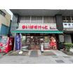 ショッピング施設