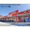 ショッピング施設