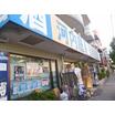 販売店