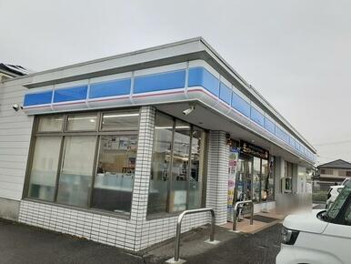 ローソン様