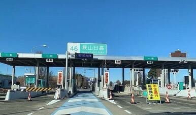 狭山日高IC