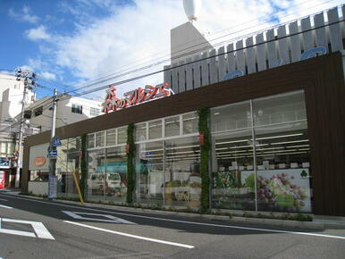 森のマルシェ桑田町店