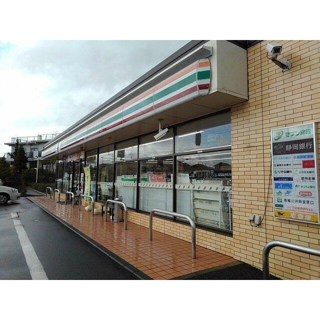 セブンイレブン富士市広見新町店まで350m