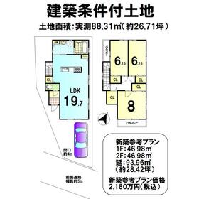 地形図等