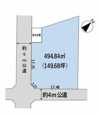 南栗橋駅徒歩7分！広々149坪！2世帯にもおすすめ！