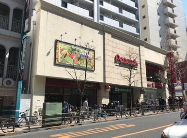 ピーコックストア高田馬場店