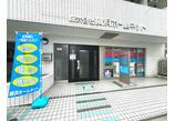 情報提供会社