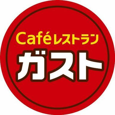 ガスト我孫子町駅前店（から好し取扱店）