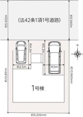 区画図