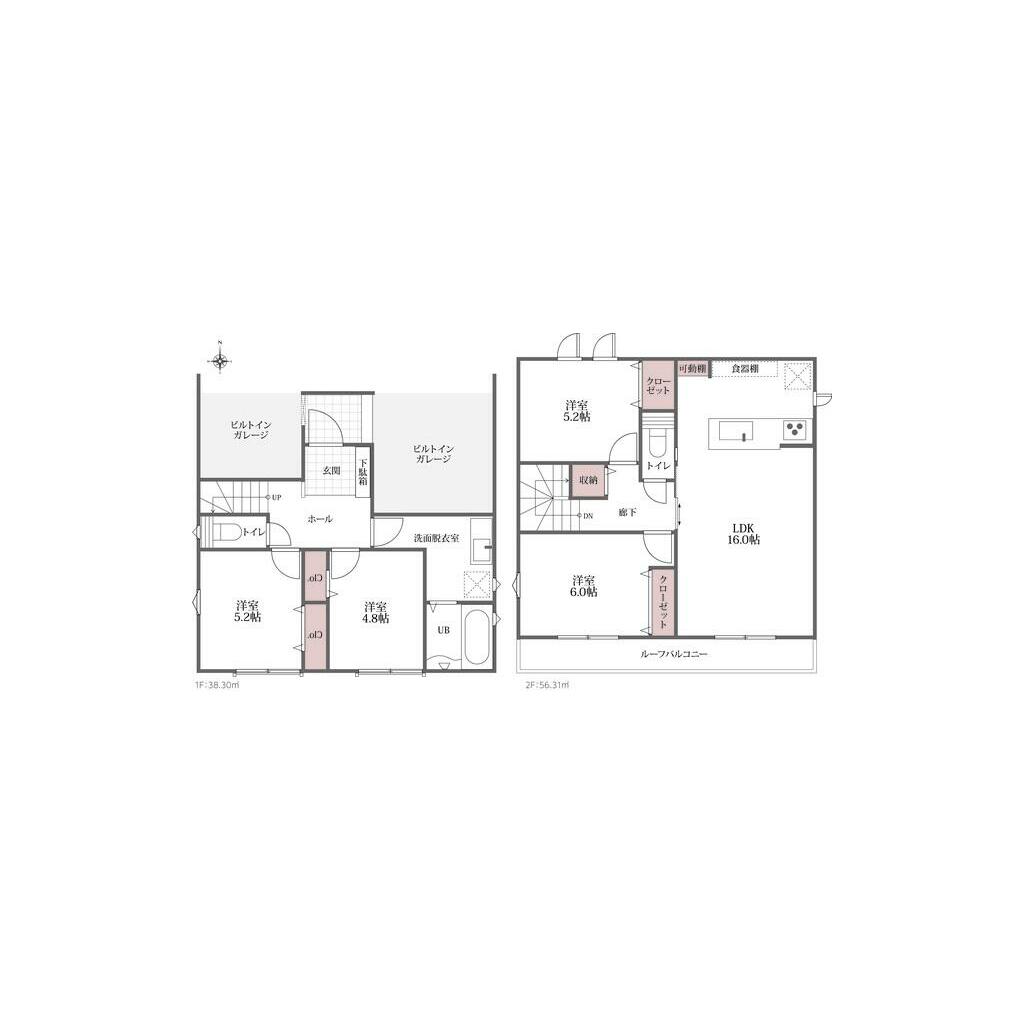 Casa 4LDK em Iwakura — foto 3 de 8