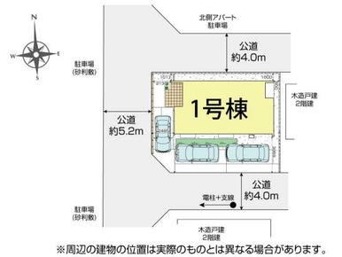 川越市今成2丁目1棟 区画図