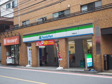 ファミリーマート千歳烏山店