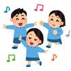 幼稚園、保育園