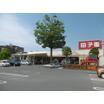 ショッピング施設