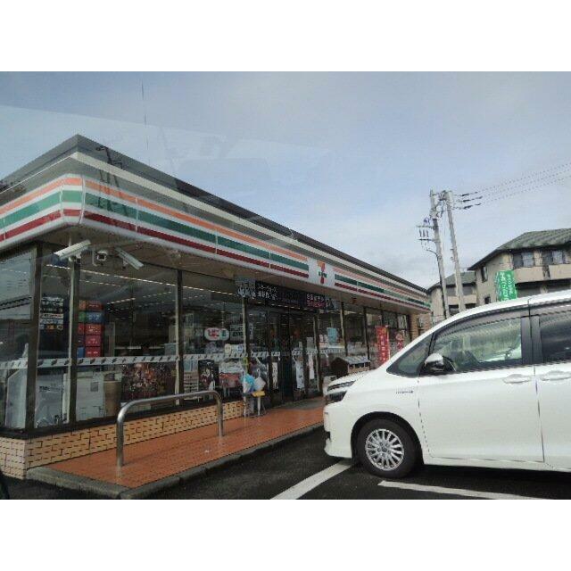 セブンイレブン　橋戸店まで950m