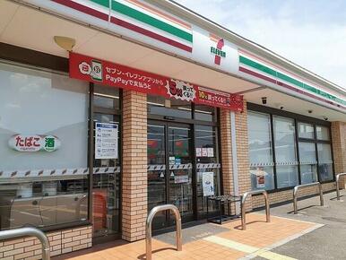 セブンイレブン須磨行幸町店
