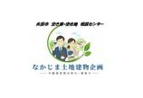 情報提供会社