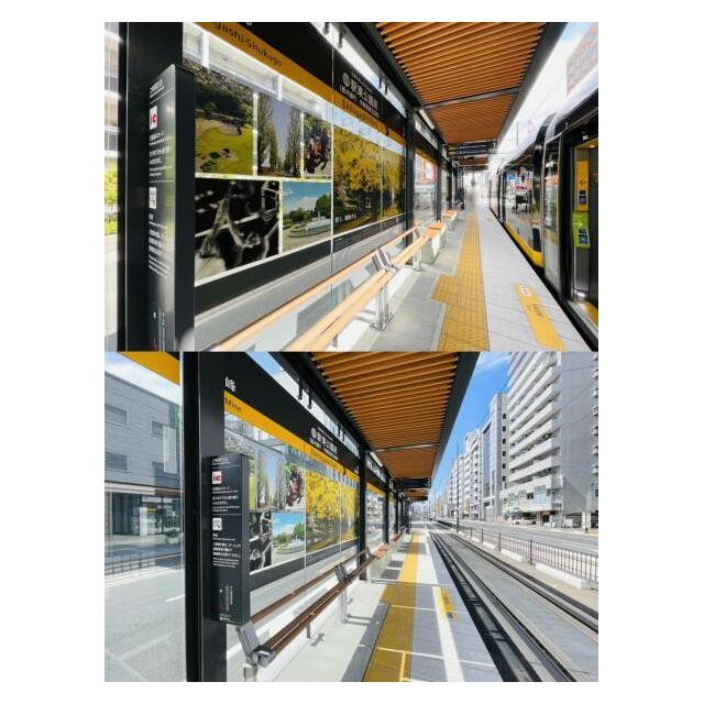 LRT駅東公園前駅　2117ｍ/徒歩27分、車6分