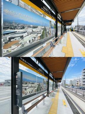 LRT陽東3丁目駅　2859ｍ/徒歩36分、車8分