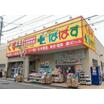 ショッピング施設