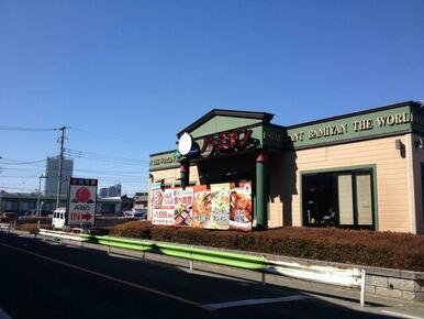 バーミヤン東村山店