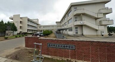 奥州市立水沢南中学校
