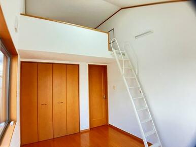 「ロフトスペース」