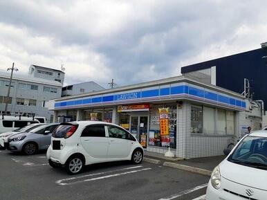 ローソン　宇治大久保店
