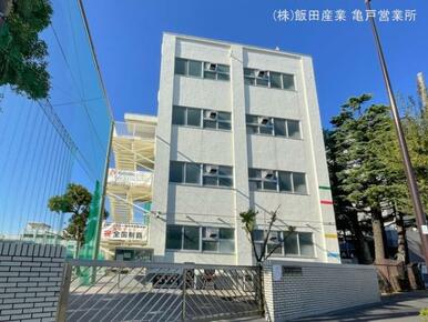 江戸川区立上一色中学校