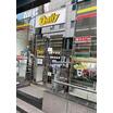 コンビニ