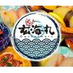 飲食店